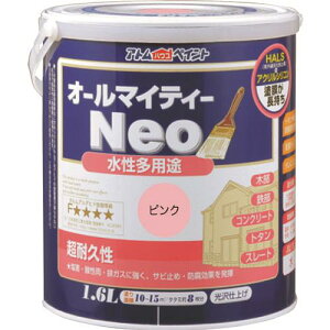 AgnEXyCgih/yL/yCgjI[}CeB[lI1.6L@sN
