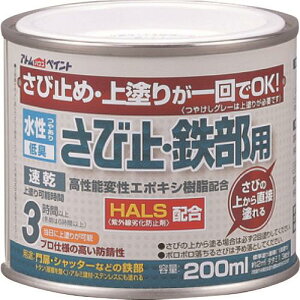 AgnEXyCgySESzyg^ijzyA~ށzyXeXzȂǂ̉hpю~ߐю~߁ESp200ML O[͉hp