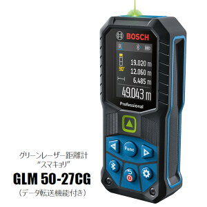{bV@GLM50?27CG@O[[U[v@gX}Lh f[^]@\t@͈0.05m`50mmBOSCH GLM50-27CG LOobOtn