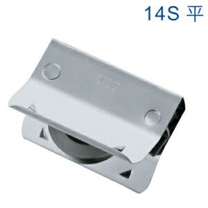 }cZ ͂ߍˎ 14S@sy^Cv