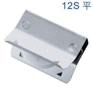 }cZ ͂ߍˎ 12S@sy^Cv