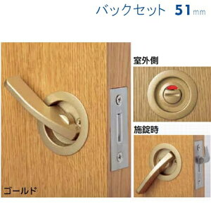 �}�c�Z ���˃��o�[���� �\���� �g�C�� TKL-4M-TG-51 BS51 �S�[���h firs