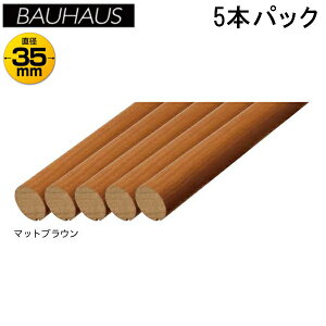 }cZ 35R[g肷_ 35MB4LVL }bguE 4m 5{