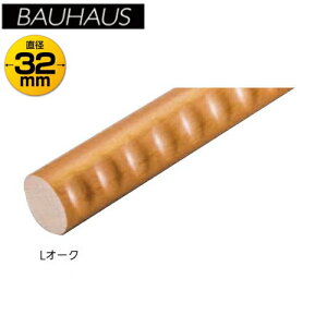 }cZ 32OXۖ_ fBvt BC-GL12 LI[N 2m