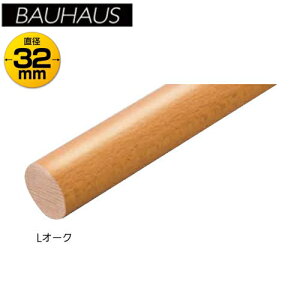 }cZ 32OXۖ_ BC-GL24 LI[N 4m