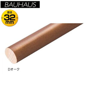 }cZ 32OXۖ_ BC-GD22 DI[N 2m