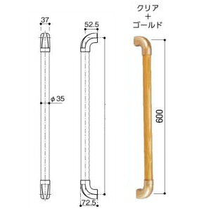 �}�c�Z 35�Z���N�g�V���[�Y I�^�n���h600 BG-102CG �N���A�E�S�[���h firs