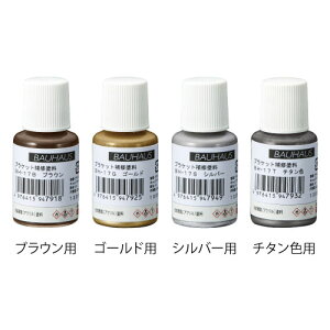 }cZ uPbgCh BH-17S Vo[p