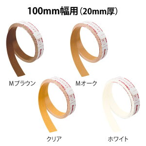 }cZ ؐx[Xv[gp،V[ BH-34C 100mmp NA