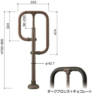 マツ六 フリーRレール ベースプレート式G型スタンド BJ-136DBPC ダークブロンズ+チョコレート