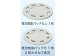 }cZ \tgANA[ Xy[T[ SAQ-SP10 10mm zCg