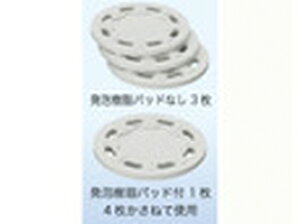 }cZ \tgANA[ Xy[T[ SAQ-SP20 20mm zCg