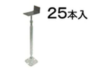 ^J} ijIS| SV[gt 345 @F282`408mm YISA0345A 25{
