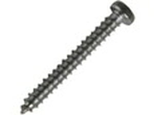 RmG XeXix^bsO˂ M4×25mm