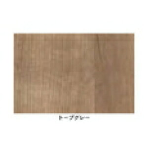 �匚�H�� �X�C�b�`�v���X �{��A MG �g�[�v�O���[ FLC1HB-C67MGA�u����E�����A�����ʓr���ς�v firs