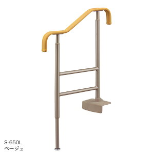 A  オ肩܂p肷 S-650L 531-012