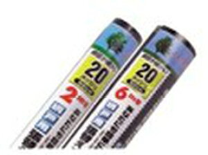 NBC N[lbg 910×2m ubN