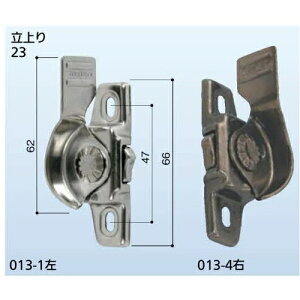 gXe NZg gXe E 013-2 Vo[