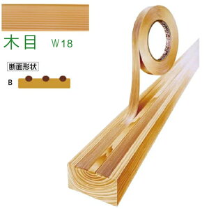 Z ~ׂ HiDX^18 18mm×20m ؖ