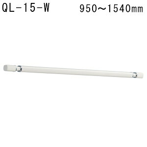 �y�G���g���[�Ń|�C���g10�{�m��I�z ����Z�� �z�X�N���[��QL�^ �ƒP�i QL-15-W �����p������ firs