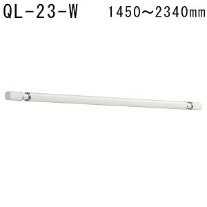 Z zXN[QL^ ƒPi QL-23-W p