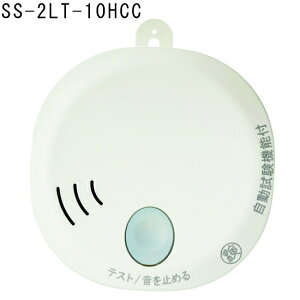 z[`L Zp΍Ќx Pƌ^ SS-2LT-10HCC 