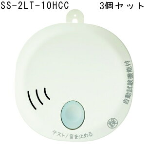 z[`L ijZp΍ЌxPƌ^ SS-2LT-10HCC  3Zbg