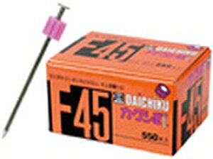 A}eC JNVB F-45