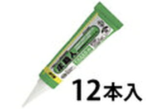 RjV ijElKU928C-X 600ml@12{