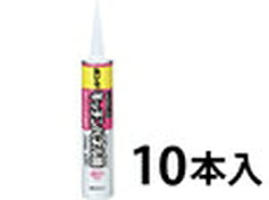 RjV ij{h Lb`plp 333ml 10{