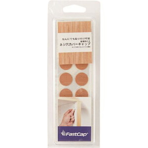 XKclH lW Jo[V[ FCW03-MAO}zKj[