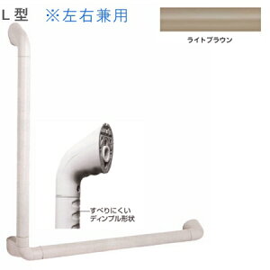 iJH j[\tgnhL^ P-34NV 7060-22 CguE