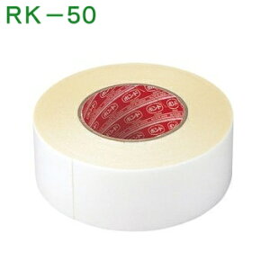 �y�G���g���[�Ń|�C���g10�{�m��I�z�����R���N ���ݔp���ʃe�[�v RK-50 50m firs