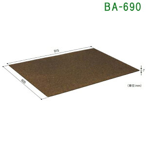 RN tApRN^C BA-690 600×915×7mm