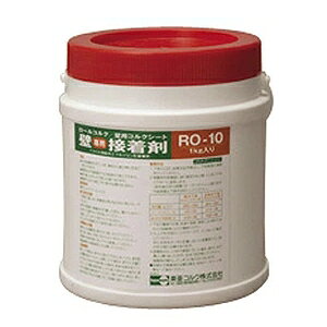 RN ǗpRNV[gpڒ RO-10