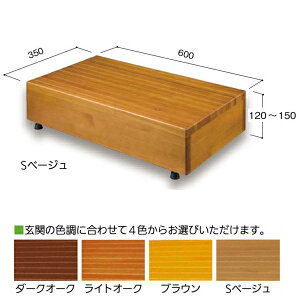 V} ؐݑ 600X350X120 CgI[N ׂ~ߎdlukCEEAʓrςv