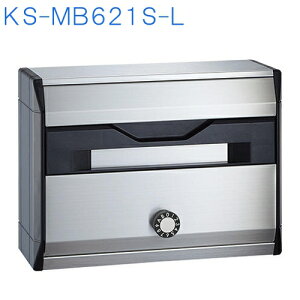 �i�X�^ �|�X�g �O���O�o �h�H�^�C�v KS-MB621S-L firs
