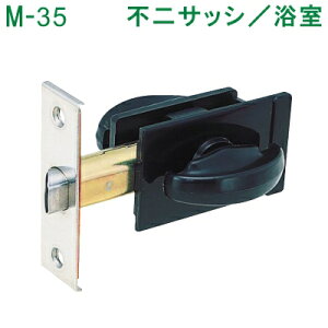 A~TbV֏ M-35@sTbV^@^ ㉺[Ȃ