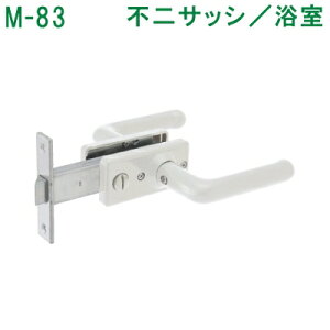 A~TbV֏ M-83@sTbV^@^ ㉺[Ȃ