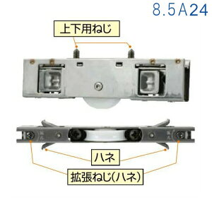 ƌ̔ A~TbV֌ˎ 8.5A24