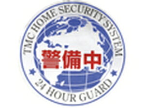 yhƃObYz {bNT[rX \one DS-ST-1(2) p hƃXebJ[ FQ xV[ { pΉ 󂫑΍ \邾 V[ t  