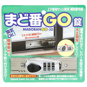 y̌Iz K[hbN ܂ǔGO Vo[ No.547Sp dbN ⏕ ܂ǔGO TbV ȒPt hƃObY Hsv