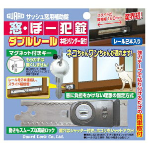 y̌Iz K[hbN ځ[Ə@_u[ No.540WS Vo[ dbN ⏕ TbV ȒPt hƃObY Hsv }OlbgL[t ybg̏oR L[2{t