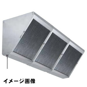 ■ホーコス 厨房用グリースフィルター 高風量Vフィルター(片面体) (品番:FSVH3-540S)「法人・事業所限定,直送元」