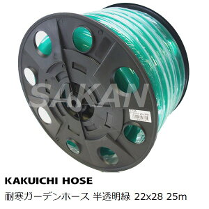 �J�N�C�` �ϊ��K�[�f���z�[�X25m ���a22mmx�O�`28mm �������� G115D
