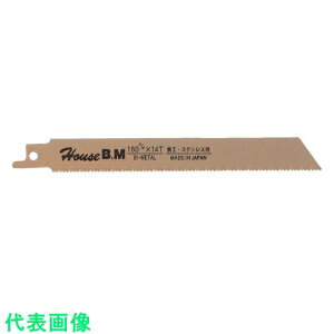 nEXBM oC^Z[o[\[u[h XeXESHp BS-1614@1C`F14R LF140mm