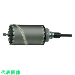 nEXBM hS|oRAh(]EUp) tZbg 35 DRC-35