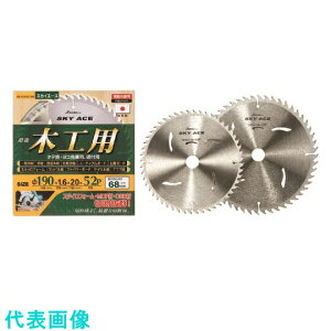 nEXBM XJCG[X`bv\[ ؍Hp 147mm ACE52-147@nF52P aF20mm