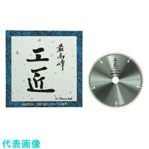 nEXBM H`bv\[ EXCh}mRp 305mm KOS-3010S@nF100P aF25.4mm