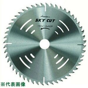 ハウスBM チップソー スカイカット(SKY CUT) 木工用(箱入) 190mm SKY-19052 刃数:52P 内径:20mm